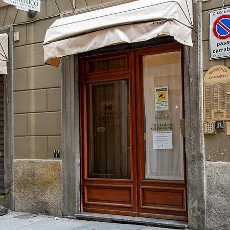 Quovis Domus, Comfort Nel Cuore Di Torino Exterior foto